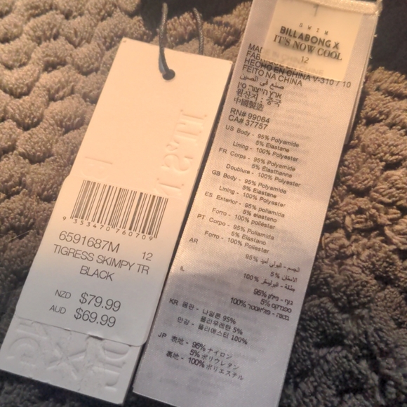 Billabong Tigress skimpy triangle top - Picture 5 of 5